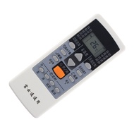 Suitable for Fujitsu Treasure Air Conditioning Remote Control AR-DJ19 AR-DJ18/DJ20/DJ2/DL15 All Univ