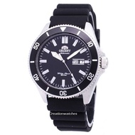 Orient Mako III RA-AA0010B19B Automatic 200M Men's Watch