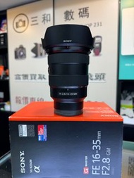 Sony 16-35mm f2.8 GM 行貨 新浄