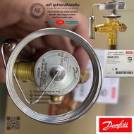 Danfoss 068Z3403 Thermostatic expansion valve TE 2 R404A/R507A