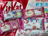 KitKat x Sanrio Characters Hello Kitty, Usahana, Piano, PC狗