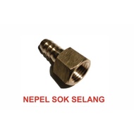 SUPER MURAH Nepel Sokshok Selang F18xh8mm