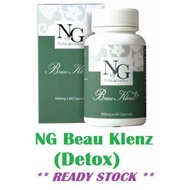 GANO EXCEL Noble Garden Beau Klenz (60 capsules) Exp: Mar 2028