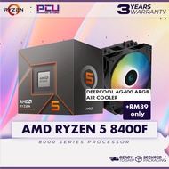 # PCU LEGACY # AMD RYZEN 5 8400F | AM5 PROCESSOR | BEST B650M MOTHERBOARD COMBO