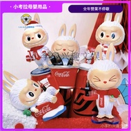 [Little Koala Labubu Labubu THE MONSTERS Coca-Cola Joint Labubu Mystery Box