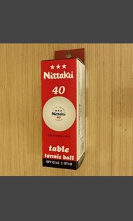 Nittaku國際聯盟桌球公認球