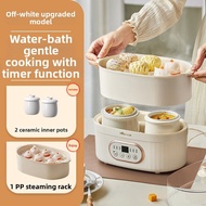 Bear | Automatic Ceramic Slow Cooker Multi-cooker