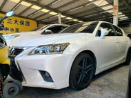 2014 CT200h 白★小劉二手車交流0979111114-0800000811