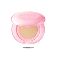 Amuse Dew Power Vegan Cushion 02 Healthy