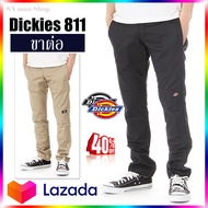 กางเกง DICKIES 811 ขาต่อ 5 กระเป๋าขายาว (ทรงขากระบอกเล็ก) กางเกงดิกกี้ขายาวผู้ชาย Dickies Pants ใส่ทำงานdickie (โลโก้ขาวดำ)