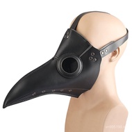 Show Prom Mask Wholesale Props Beak Day Party European American Leather Mask Plague Halloween Long D