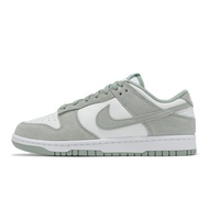 Nike Casual Shoes Dunk Low Retro SE Men's Gray Blue Suede Low-Top Sneakers [ACS] FQ8249-101