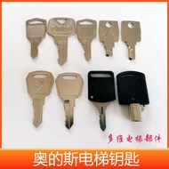 Otis Elevator Key Otis Elevator Key Small Door Closing Lock Elevator Car Switch 455 Key