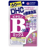 DHC - 【60日份】維他命B雜補充食品 DHC (120粒) 維生素B 維B B12 抗疲勞 減壓 助眠 痘痘肌 熬夜必備 痱滋 增強能量 新陳代謝 平行進口貨品