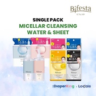 Bifesta Micellar Cleansing Sheets & Water - gentle makeup remover wipes & water