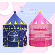 TENDA Kids Castle Tent