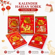 MEDIUM SIZE TEAR-OFF DAILY CALENDAR 2027 LATEST CALENDAR/ 2027