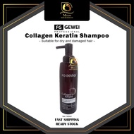 FG Gewei Collagen Keratin Shampoo 500ml