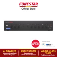 เครื่องขยายเสียง Fonestar PROX-240Z Amplifiers Mono