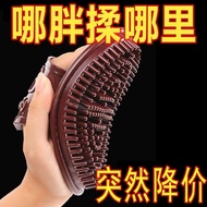 Meridian brush五行经络按摩刷精油刷刮痧仪身体筋络刷摩按摩刷瘦腿瘦身