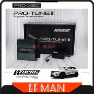 Works Engineering Pro X50 Series Pro Tune Engine Management ECU Tune Plug & Play 170.4 Hp