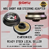 NRG SHORT HUB STEERING WHEEL BOSSKIT FOR MITSUBISHI, SUBARU, HONDA EG/EK, FD2R/CRZ PROTON TOYOTA PER