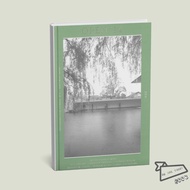 OPEN 54 D.T.SUZUKI openbooks Articles/Documentaries