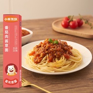 小熊驾到番茄肉酱意面意大利面儿童意面家用方便面速食意粉通心粉 番茄肉酱意面215g