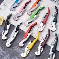 Stainless Steel Seahorse Knife Wine Opener Wine Opener Multifunctional Wine Opener Creative Wine Ope