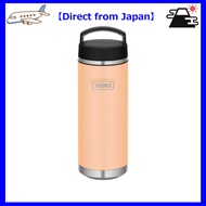 【Direct from Japan】[ICON SERIES] Thermos Hydration Bottle 1.2L (Ice Retention Only) Melon American D