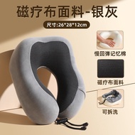 travel pillow airplane pillow