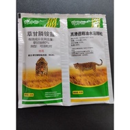 Racun Rumput 410 / ecomax + essential oil water 1 set untuk 1 pump