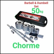 Barbel Set 50kg | Dumbell Set 50kg best quality
