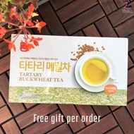 [Lottemart Choice L] Tatary buckwheat tea 1.5g*200 /korean culture tea