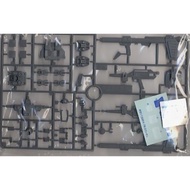 CB MG RX-78-2 The origin butcher replacement spare parts
