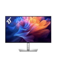 Màn hình Dell P2725H 27 inch (Full HD/ IPS/ 100Hz/ 5 ms)