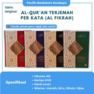 Al Quran Translation Per Word A5 | Tajweed 2 Colors | Al-Quran Al-Fikrah HVS 15 Lines | SURABAYA SUR