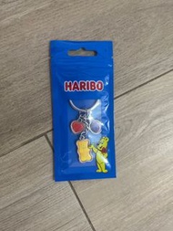 Haribo Keychain