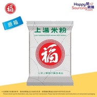 福 - 原箱30 - 福字上湯米粉 Fuku Superior Soup Instant Rice Noodle (65g x30)