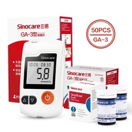 ✥Sinocare GA-3 Full Set  GA-3 Glucometer Glucose Meter  Full Set✾