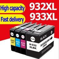 hp 932xl hp 933xl ink hp 932 hp 933 black hp932xl hp933xl ink Cartridge Compatible for hp 6600 6700 