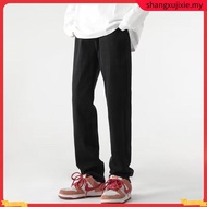 Goster Bag gy Cut Long Pants - Harper