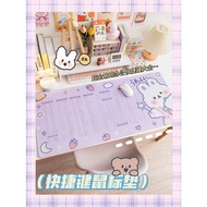 Desk Mat Desk Computer Desk Desk Cute Super Cartoon Desk Mouse Cloth Desk Mat