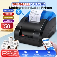 Thermal  Receipt  Printer with BT & USB Interface High Speed 58mm  Bill Ticket Clear Printing Compat