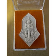 Lp moon taowesuwan amulet mix with other taowesuwan amulet (temple batch) - White