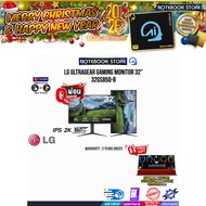 [ผ่อน 0% 10 ด.]LG ULTRAGEAR GAMING MONITOR 32” 32GS85Q-B(IPS 180Hz)/ประกัน 3 Years Onsite