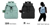◆壞蛋美學◆Kipling KI0069 - Keeper S 多功能後背包- 2220 NT＝現貨在台＝