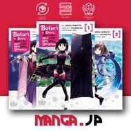 Bofuri: I Don't Want to Get Hurt, so I'll Max Out My Defense, Vol. 1-7 (Light Novel) by Yuumikan