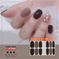 Finger Love Yourself~Phototherapy Nail Sticker-until-DA168