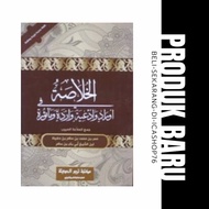 Kitab Khulasoh Tarim - Kitab Wirid Dzikir Khulasah ORIGINAL